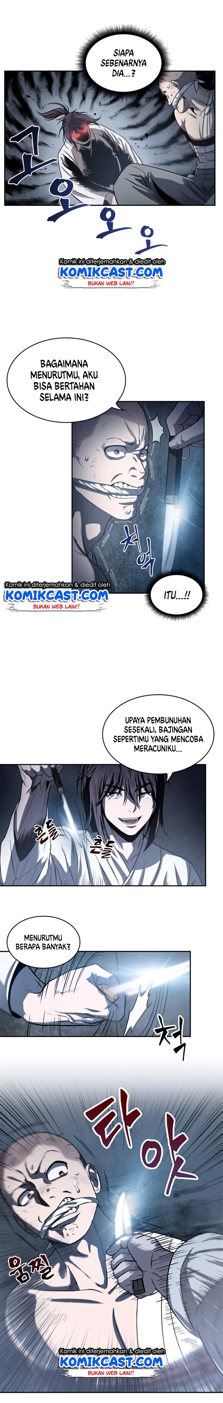 Nano Machine Chapter 14