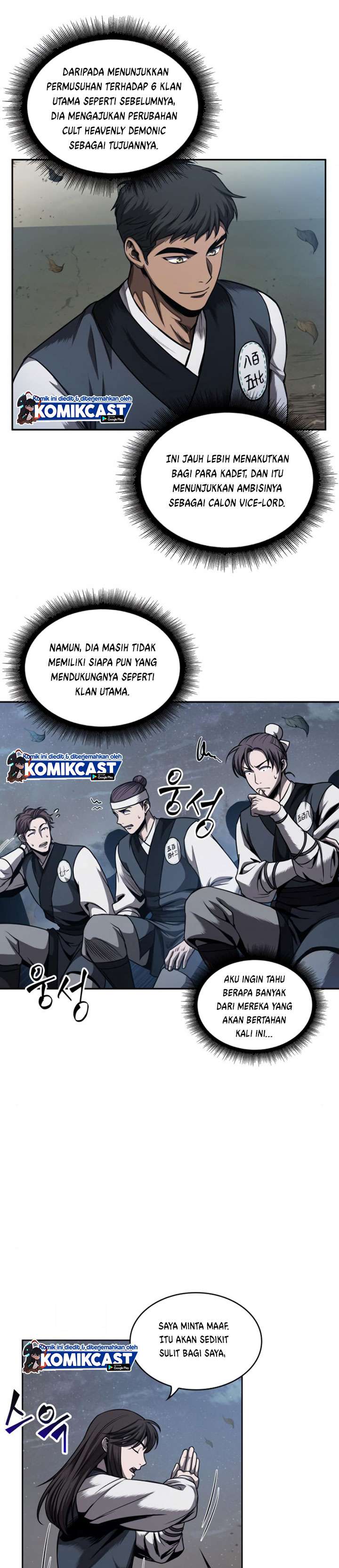 Nano Machine Chapter 59