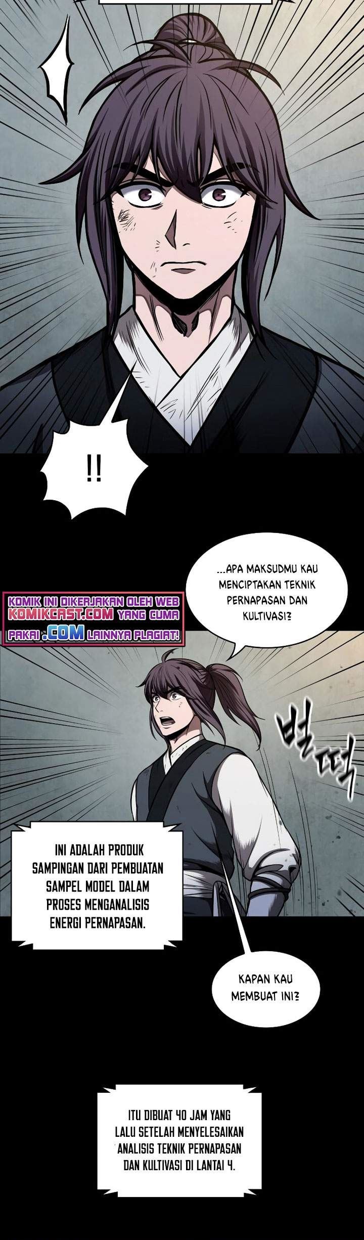 Nano Machine Chapter 71