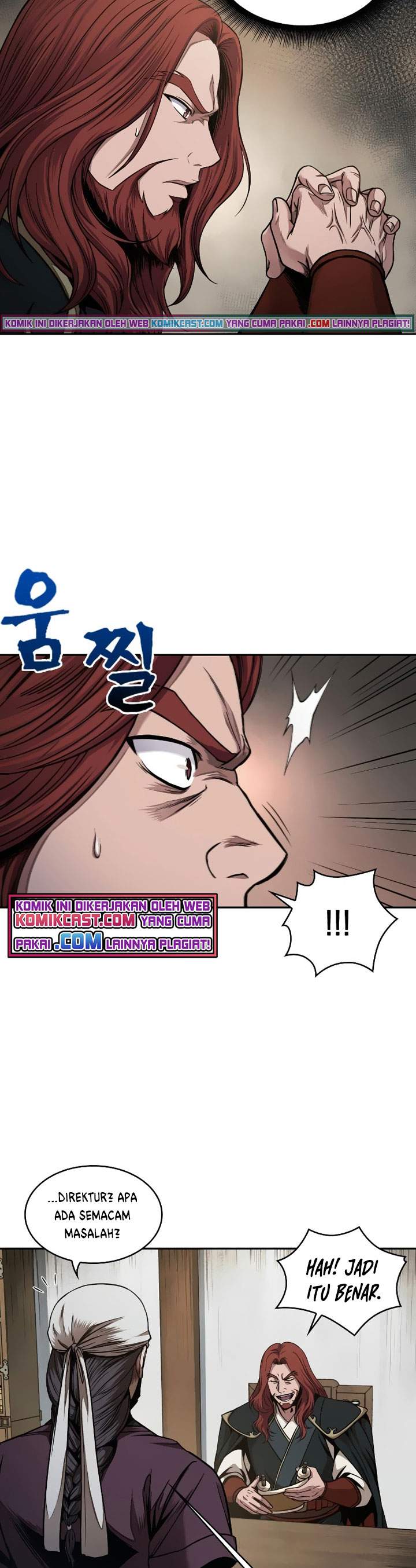 Nano Machine Chapter 73