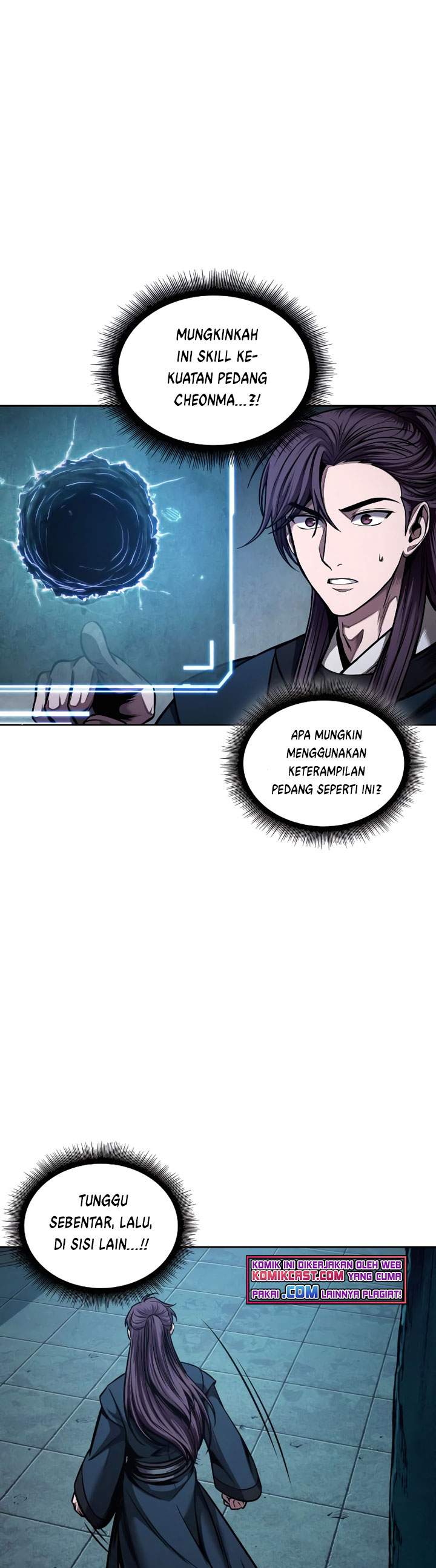 Nano Machine Chapter 78