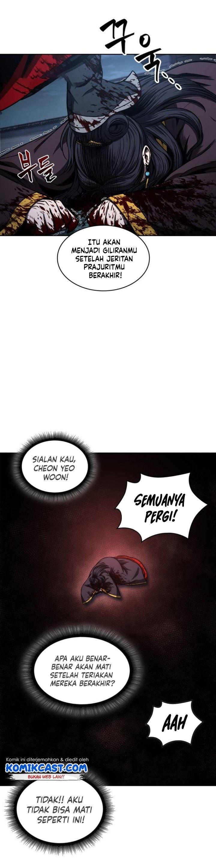 Nano Machine Chapter 95