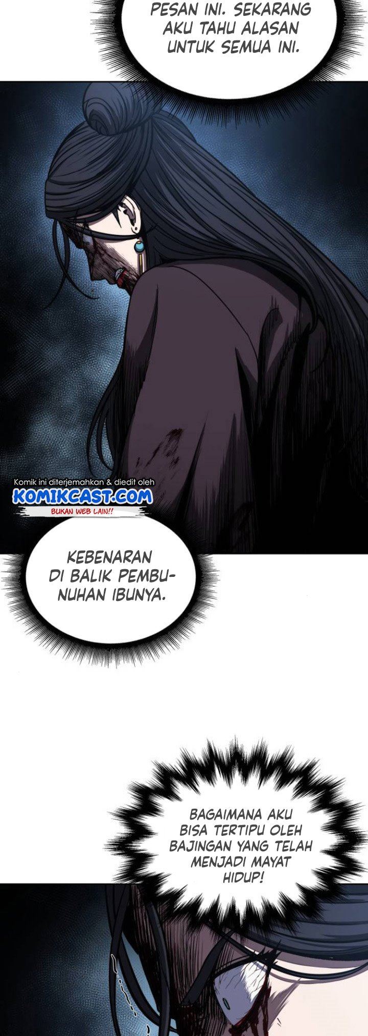 Nano Machine Chapter 95