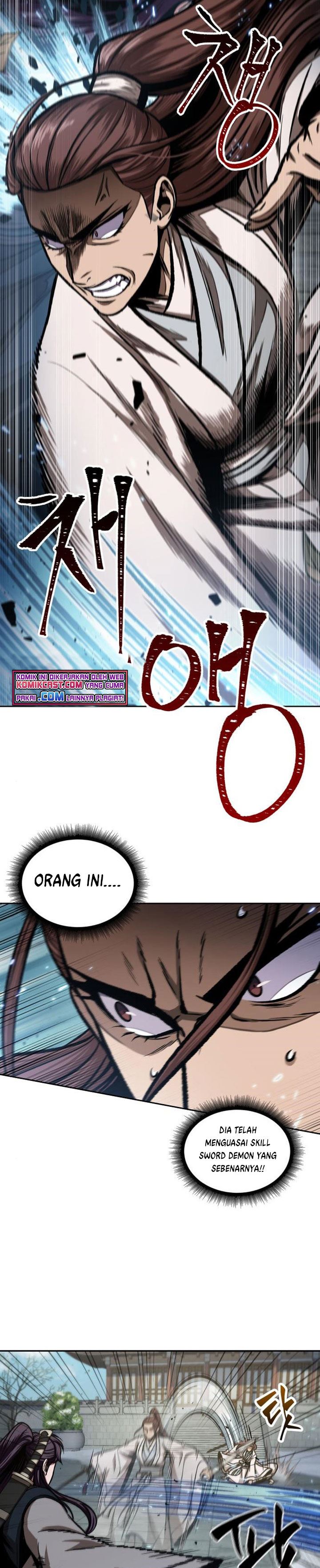 Nano Machine Chapter 97