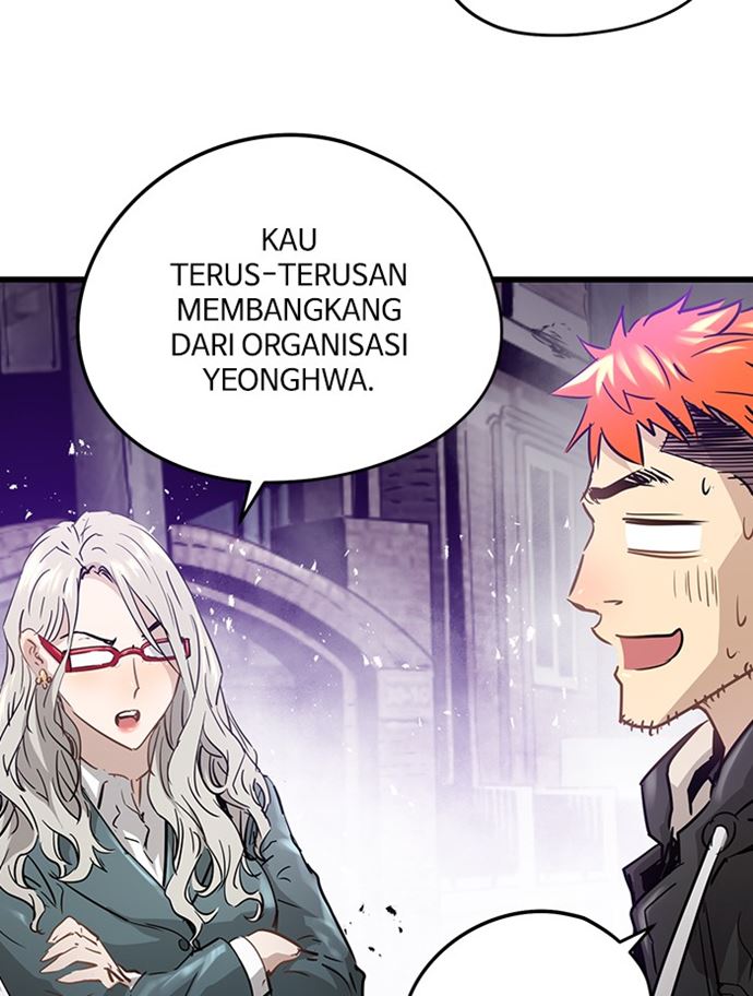 Promised Orchid Chapter 85