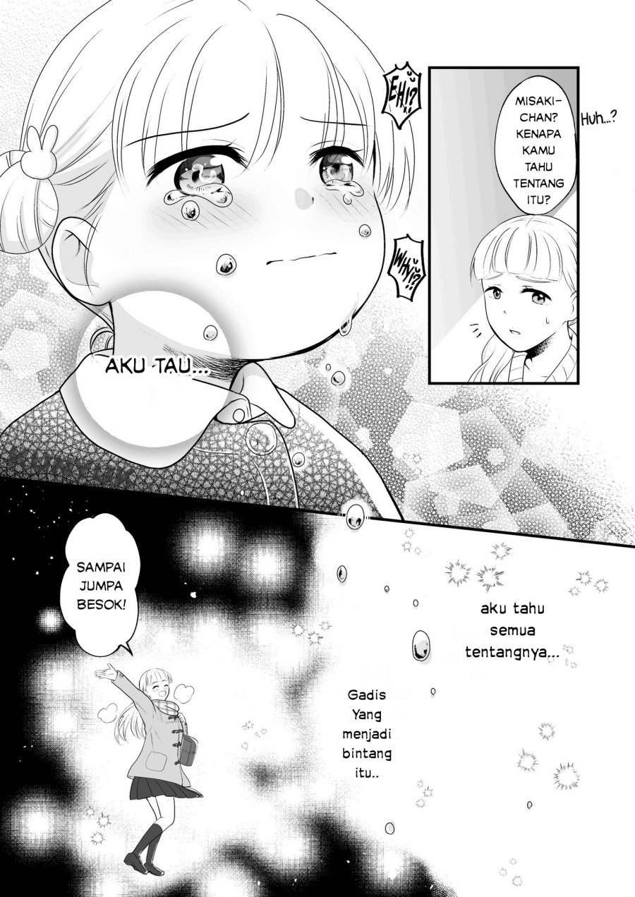 Misaki Chapter 0