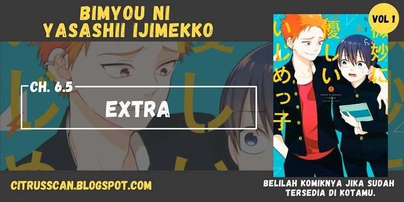 Bimyou ni Yasashii Ijimekko Chapter 7