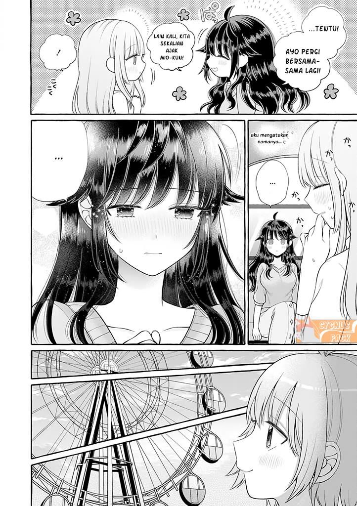 Boku wa, Yurina Onee-chan wo Ouenshite Imasu Chapter 3