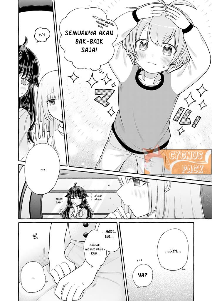 Boku wa, Yurina Onee-chan wo Ouenshite Imasu Chapter 3