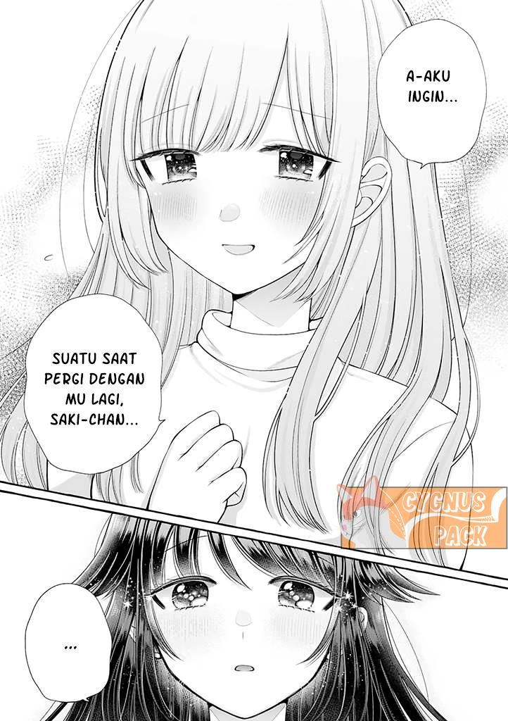 Boku wa, Yurina Onee-chan wo Ouenshite Imasu Chapter 3