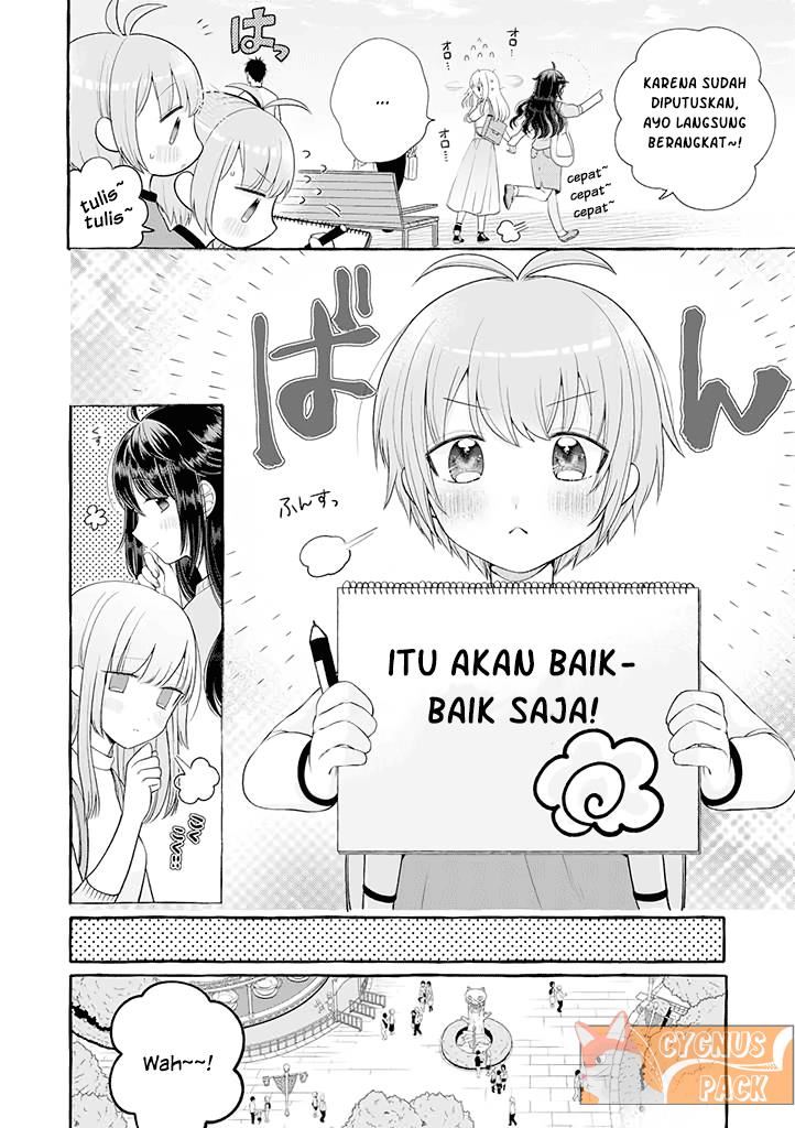 Boku wa, Yurina Onee-chan wo Ouenshite Imasu Chapter 3