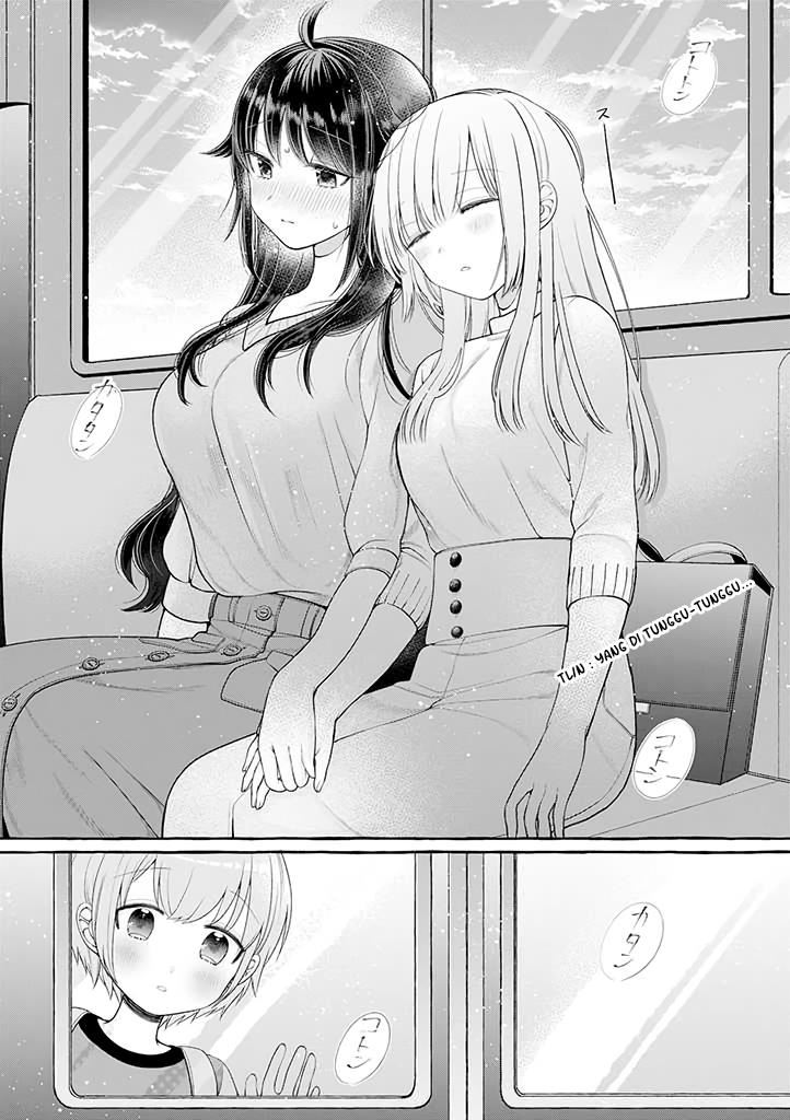 Boku wa, Yurina Onee-chan wo Ouenshite Imasu Chapter 3