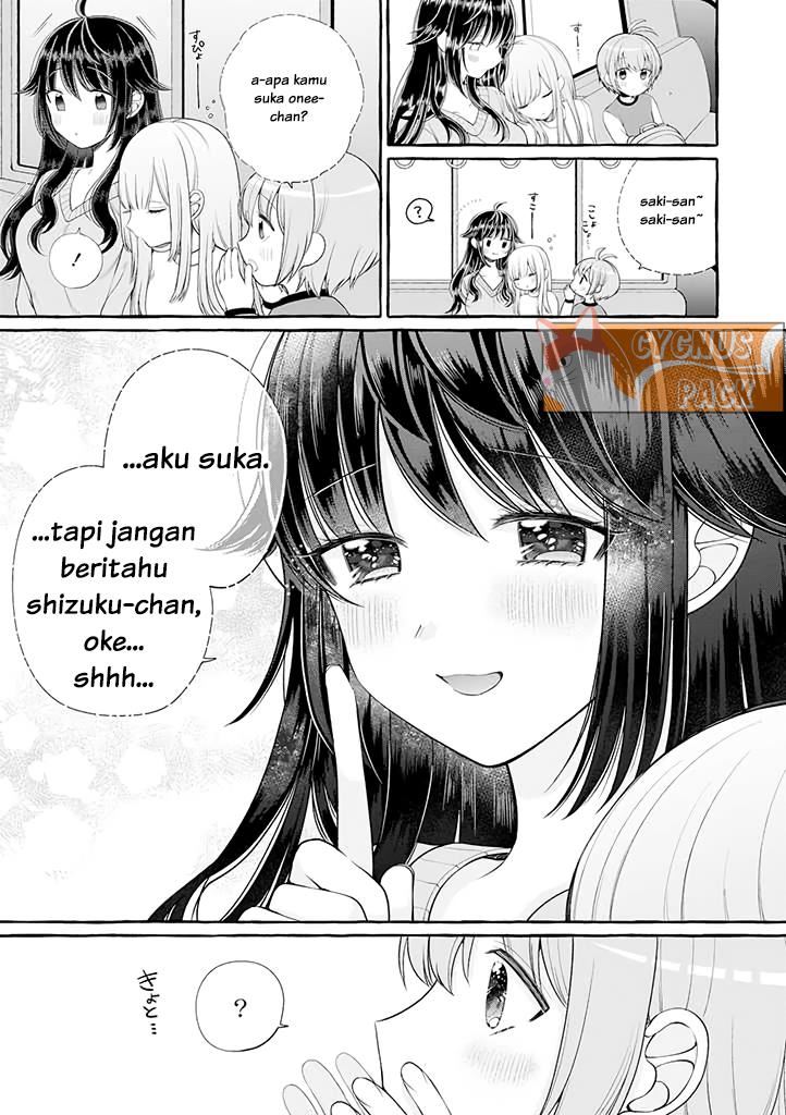 Boku wa, Yurina Onee-chan wo Ouenshite Imasu Chapter 3