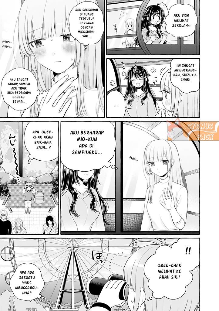 Boku wa, Yurina Onee-chan wo Ouenshite Imasu Chapter 3