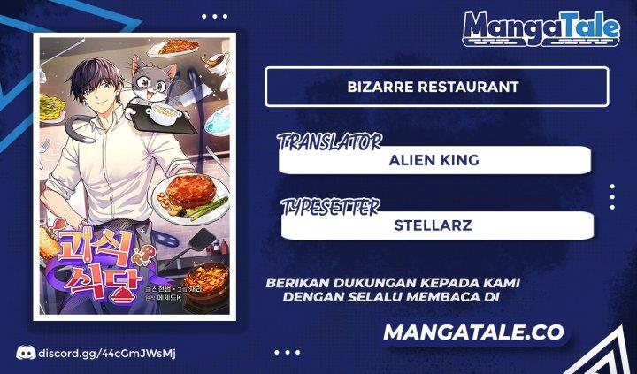 Bizzare Restaurant Chapter 16