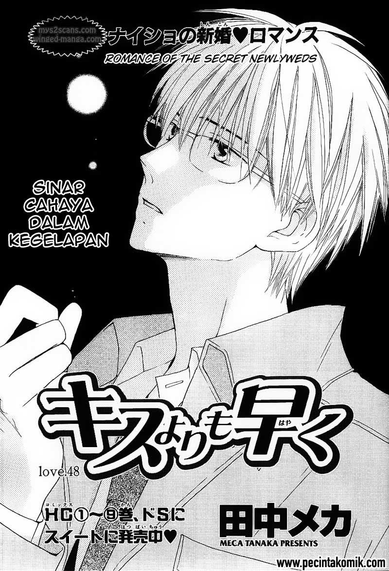 Faster Than a Kiss Chapter 48