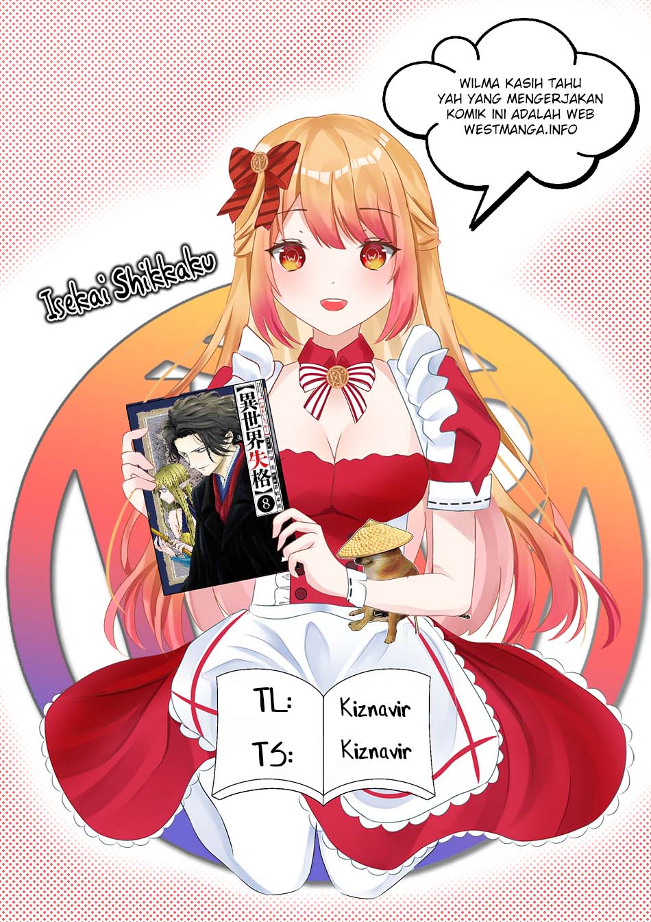 Isekai Shikkaku Chapter 13