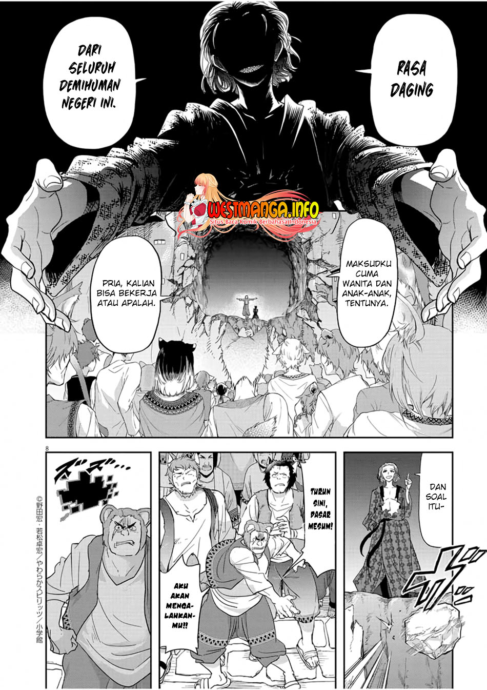 Isekai Shikkaku Chapter 13