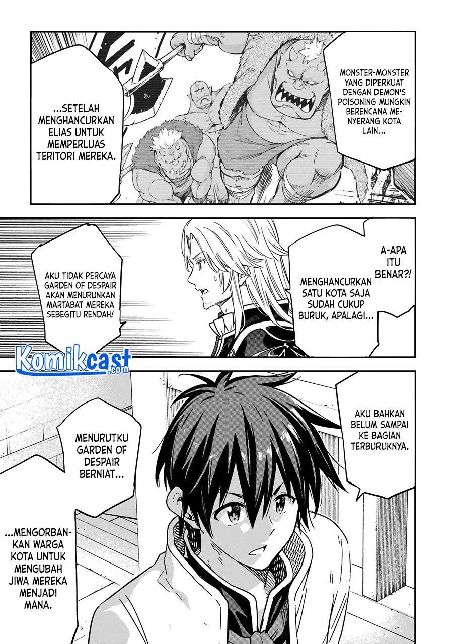 Isekai Kenja no Tensei Musou ~Geemu no Chishiki de Isekai Saikyou~ Chapter 20