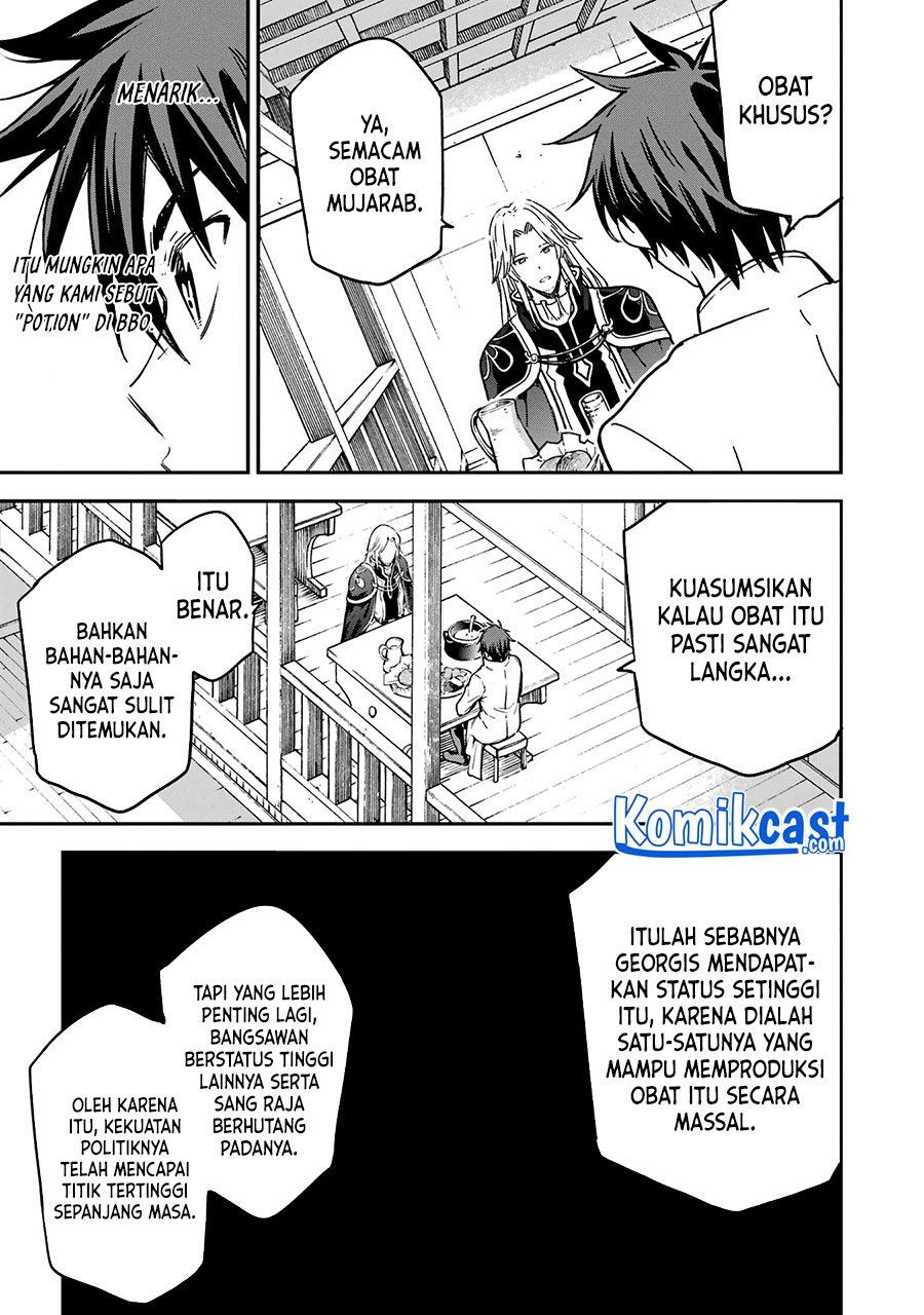 Isekai Kenja no Tensei Musou ~Geemu no Chishiki de Isekai Saikyou~ Chapter 20