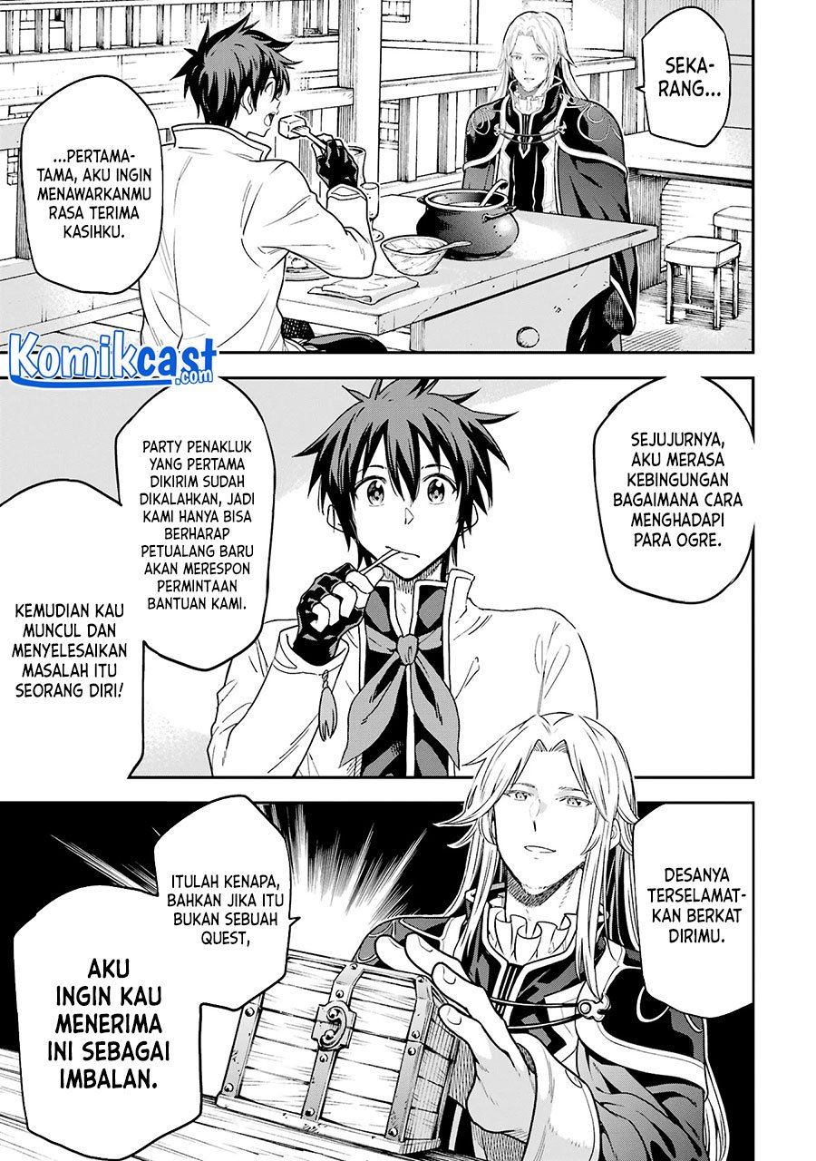 Isekai Kenja no Tensei Musou ~Geemu no Chishiki de Isekai Saikyou~ Chapter 20