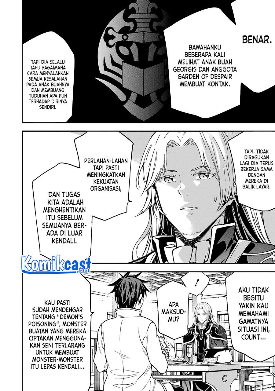 Isekai Kenja no Tensei Musou ~Geemu no Chishiki de Isekai Saikyou~ Chapter 20