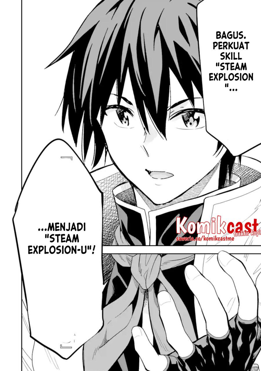 Isekai Kenja no Tensei Musou ~Geemu no Chishiki de Isekai Saikyou~ Chapter 21