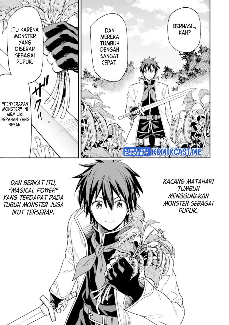 Isekai Kenja no Tensei Musou ~Geemu no Chishiki de Isekai Saikyou~ Chapter 21