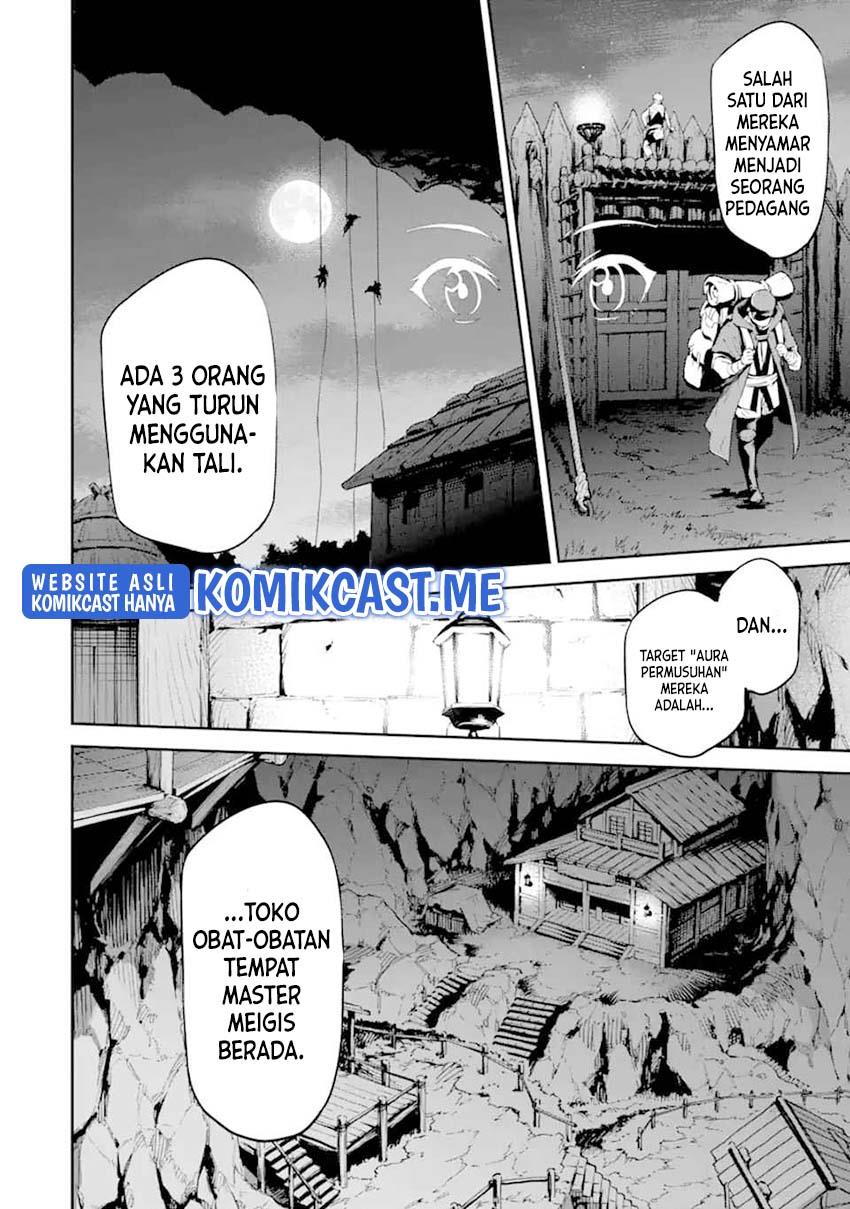 Isekai Kenja no Tensei Musou ~Geemu no Chishiki de Isekai Saikyou~ Chapter 24