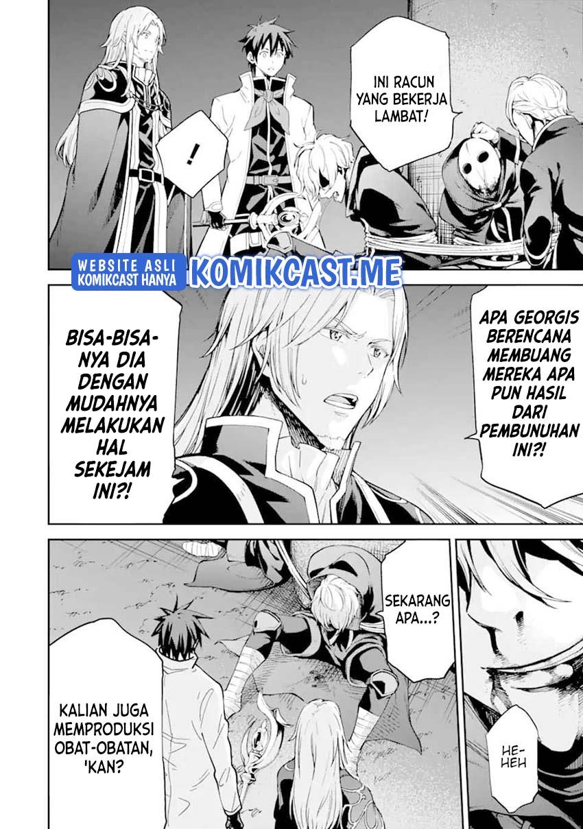 Isekai Kenja no Tensei Musou ~Geemu no Chishiki de Isekai Saikyou~ Chapter 24