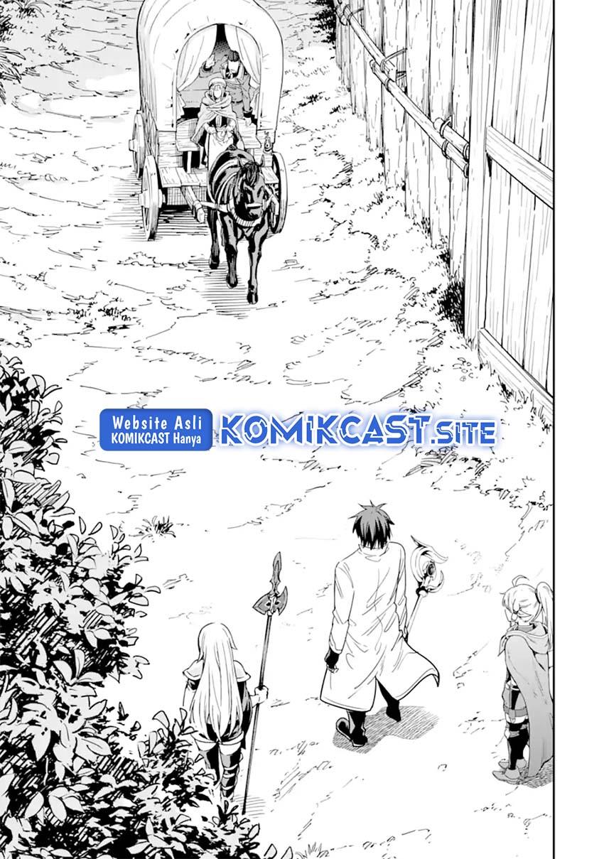 Isekai Kenja no Tensei Musou ~Geemu no Chishiki de Isekai Saikyou~ Chapter 27