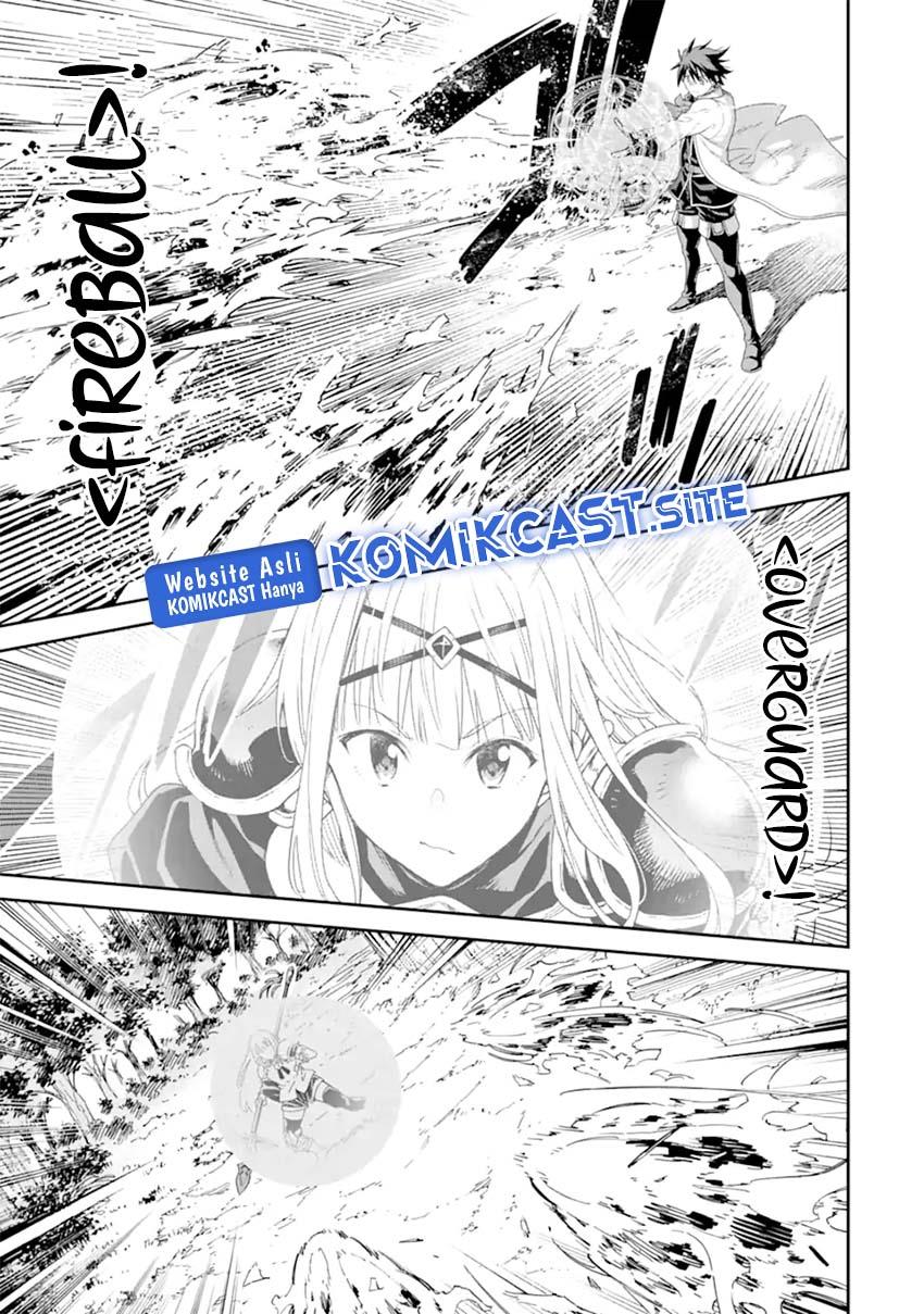 Isekai Kenja no Tensei Musou ~Geemu no Chishiki de Isekai Saikyou~ Chapter 27