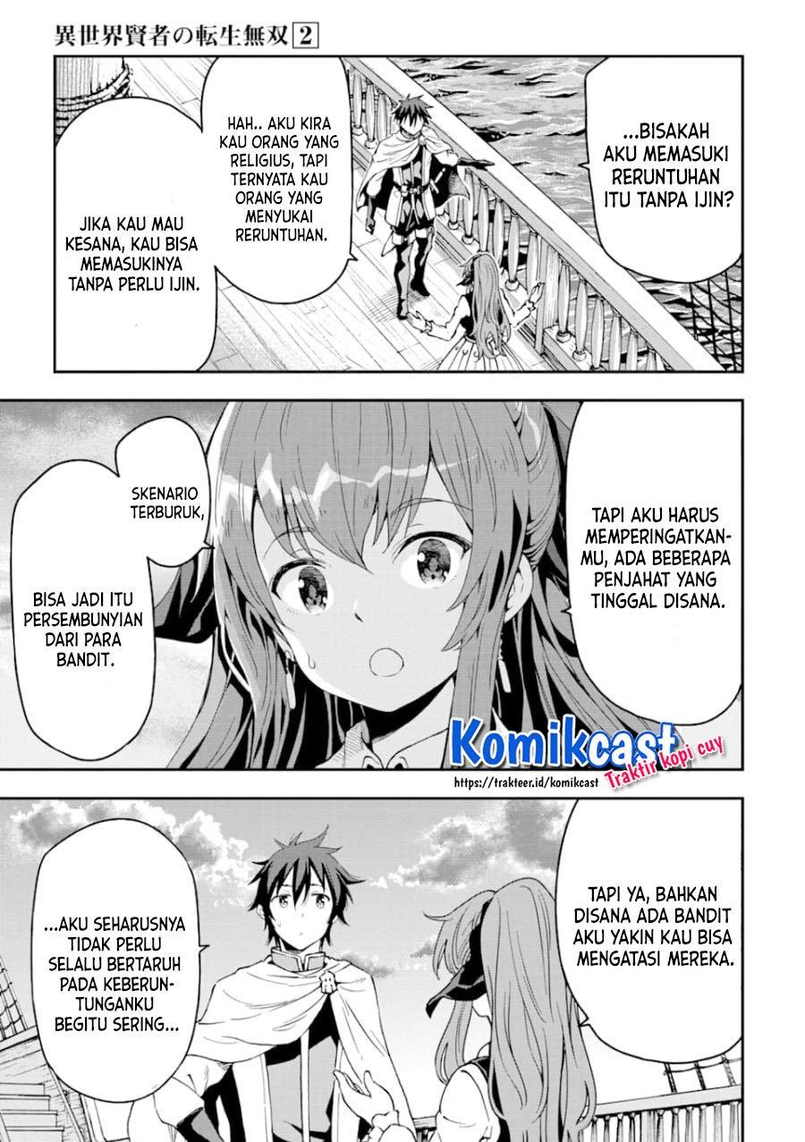 Isekai Kenja no Tensei Musou ~Geemu no Chishiki de Isekai Saikyou~ Chapter 6.1