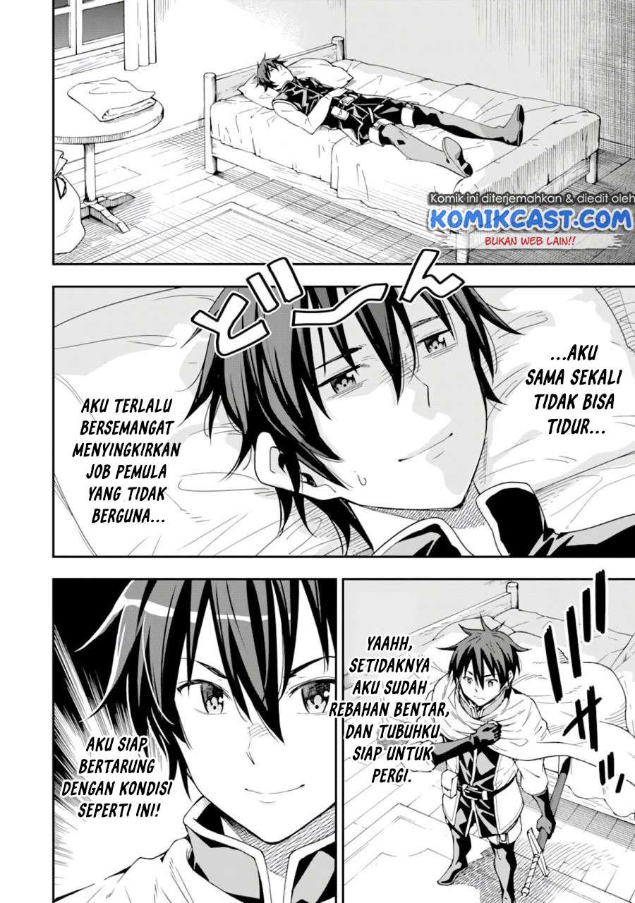 Isekai Kenja no Tensei Musou ~Geemu no Chishiki de Isekai Saikyou~ Chapter 7.1