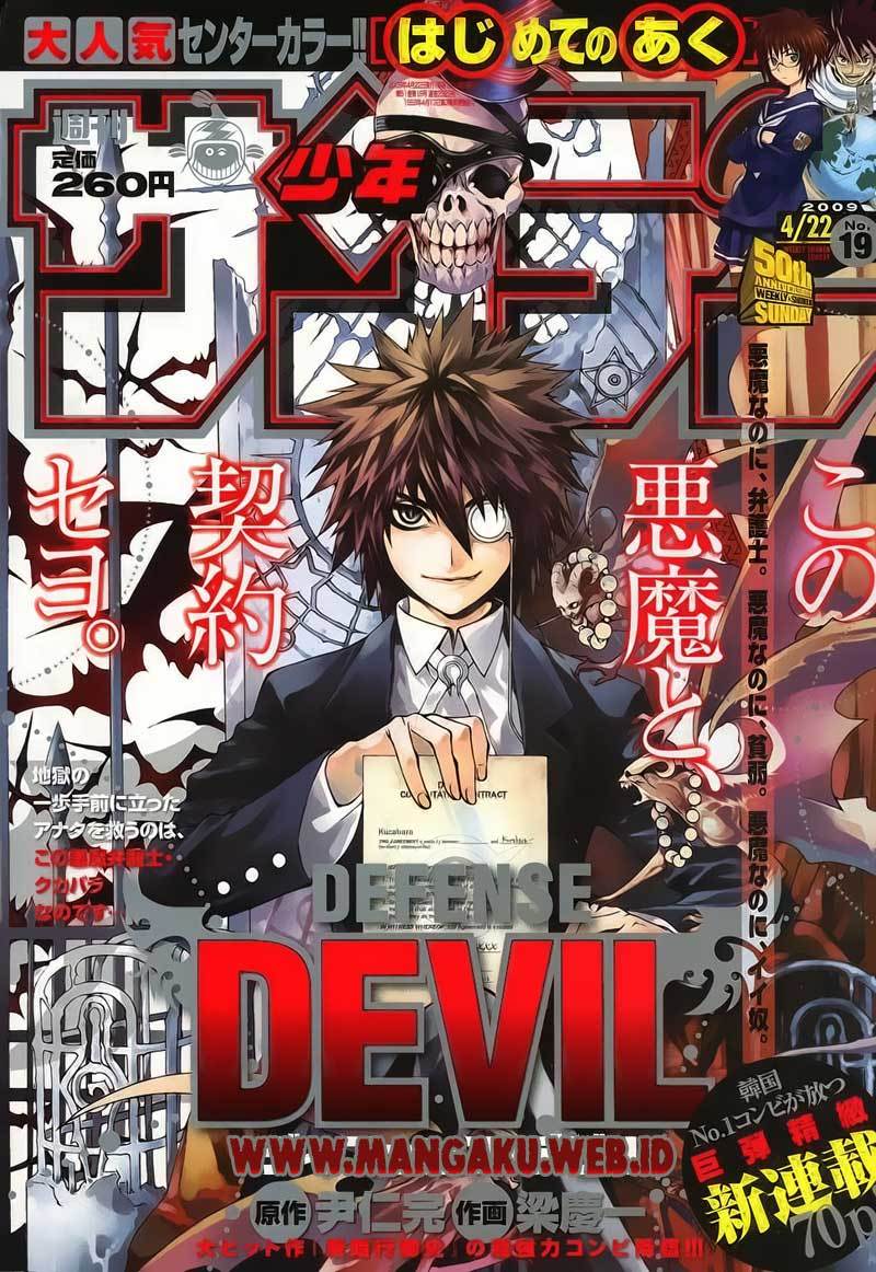 Defense Devil Chapter 1