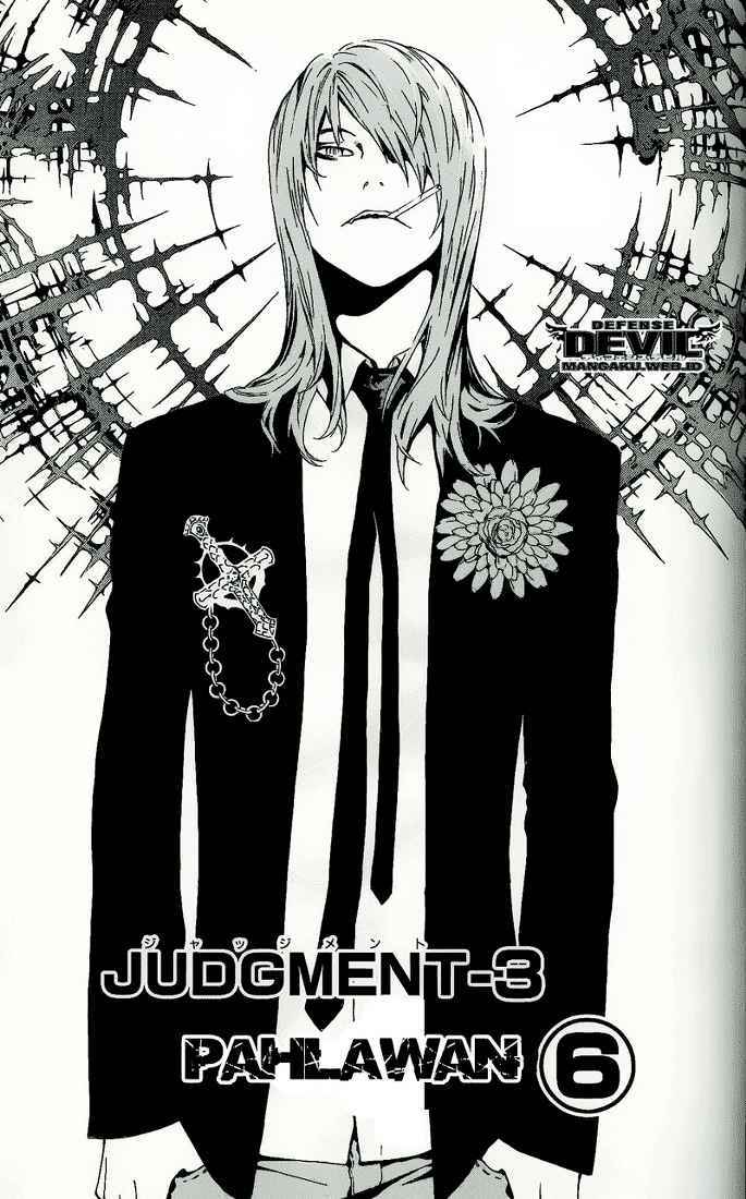 Defense Devil Chapter 14