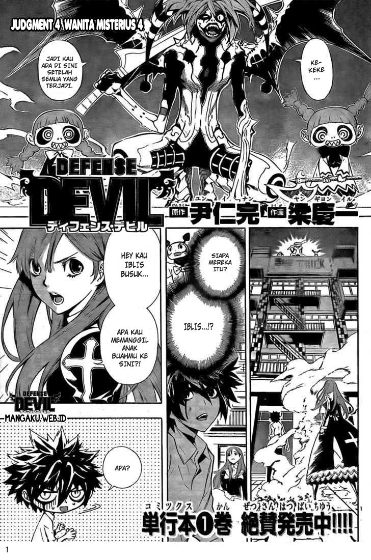 Defense Devil Chapter 20