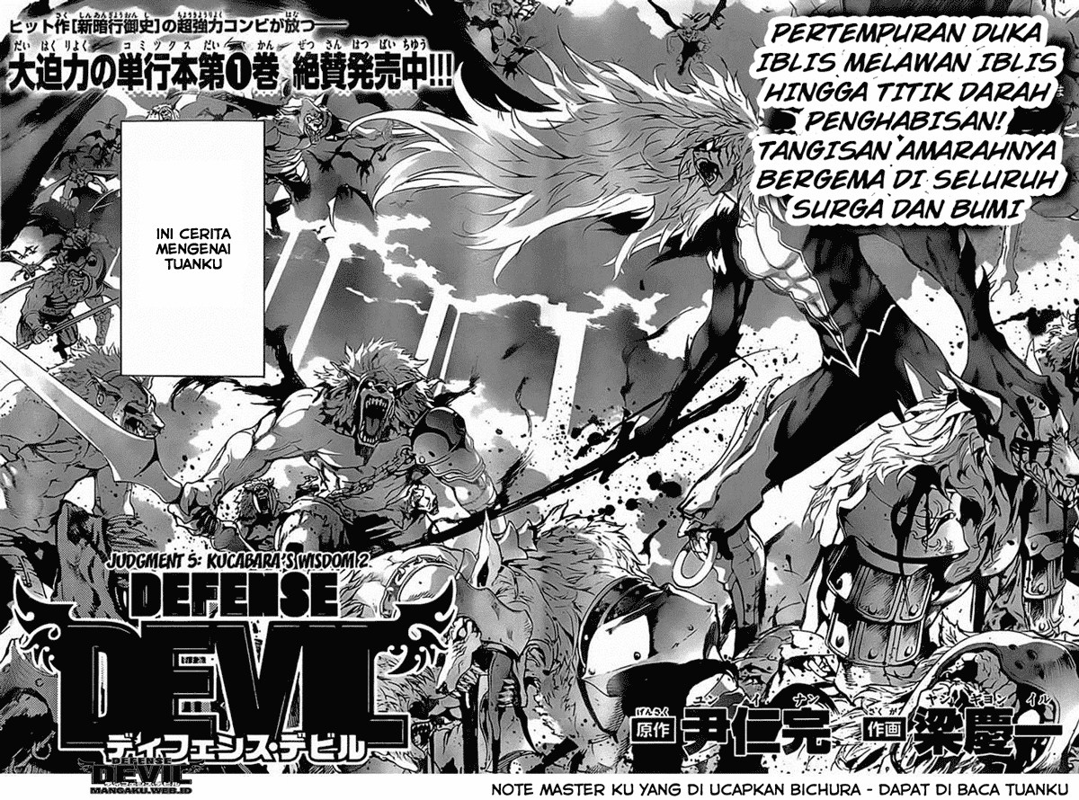 Defense Devil Chapter 21