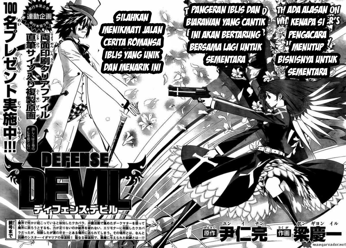 Defense Devil Chapter 29