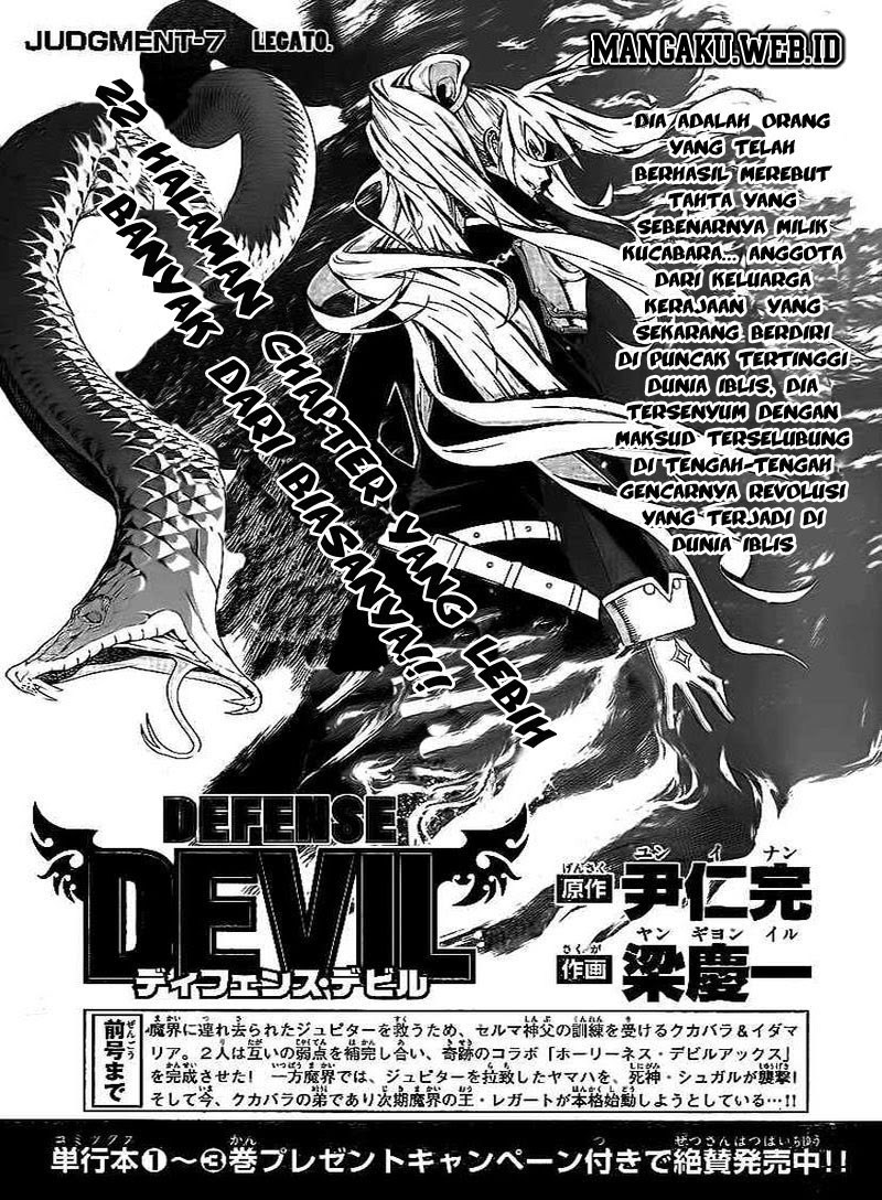 Defense Devil Chapter 35