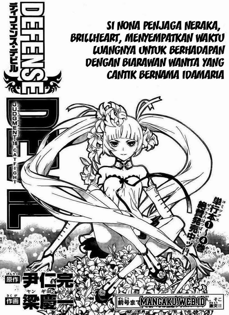 Defense Devil Chapter 44