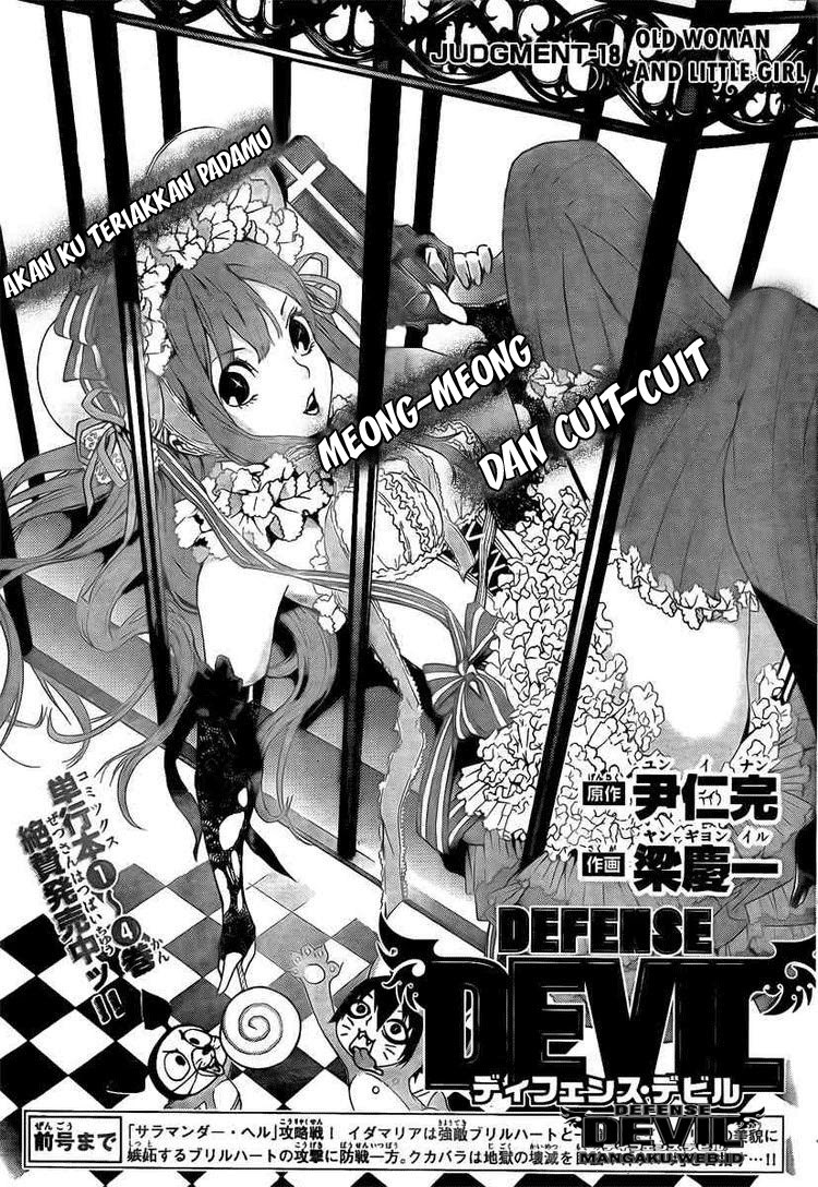 Defense Devil Chapter 46