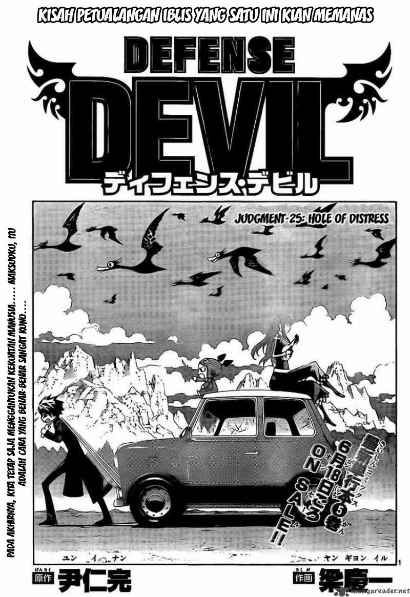 Defense Devil Chapter 53