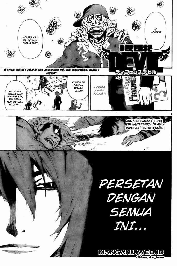 Defense Devil Chapter 59