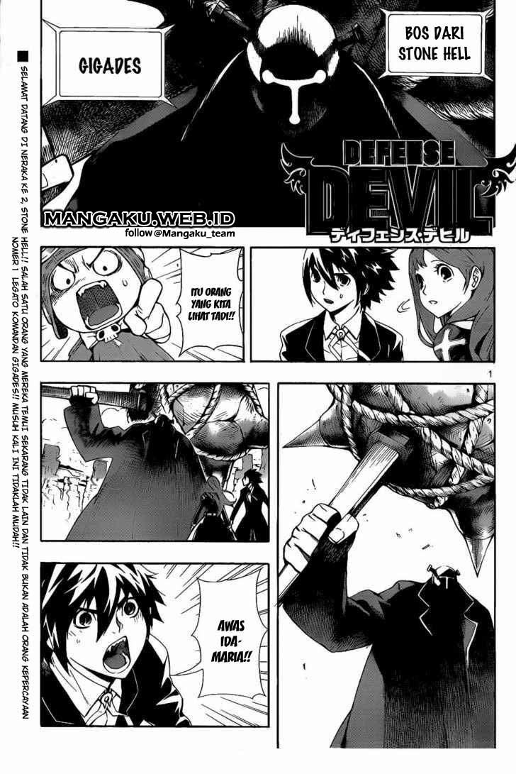 Defense Devil Chapter 62