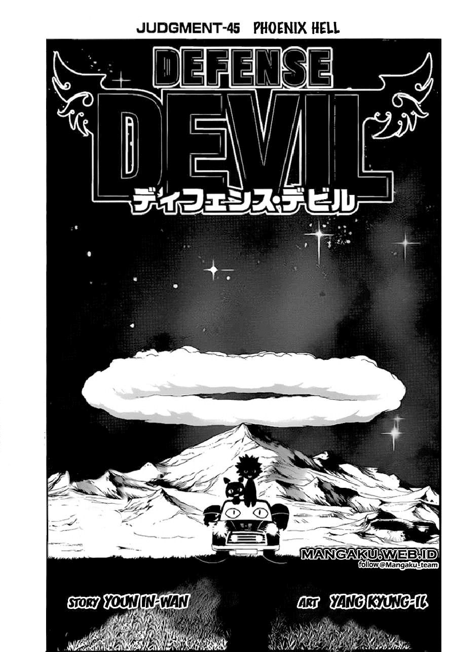 Defense Devil Chapter 73