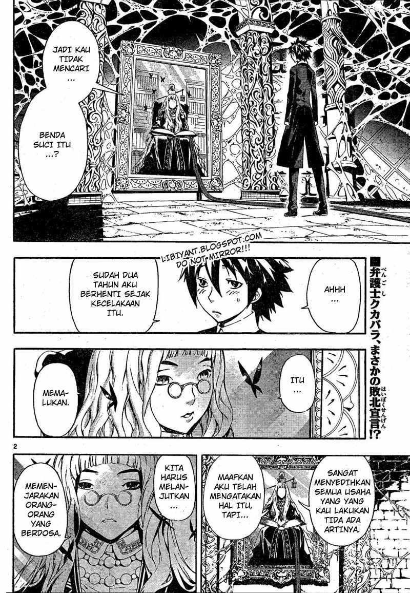 Defense Devil Chapter 78