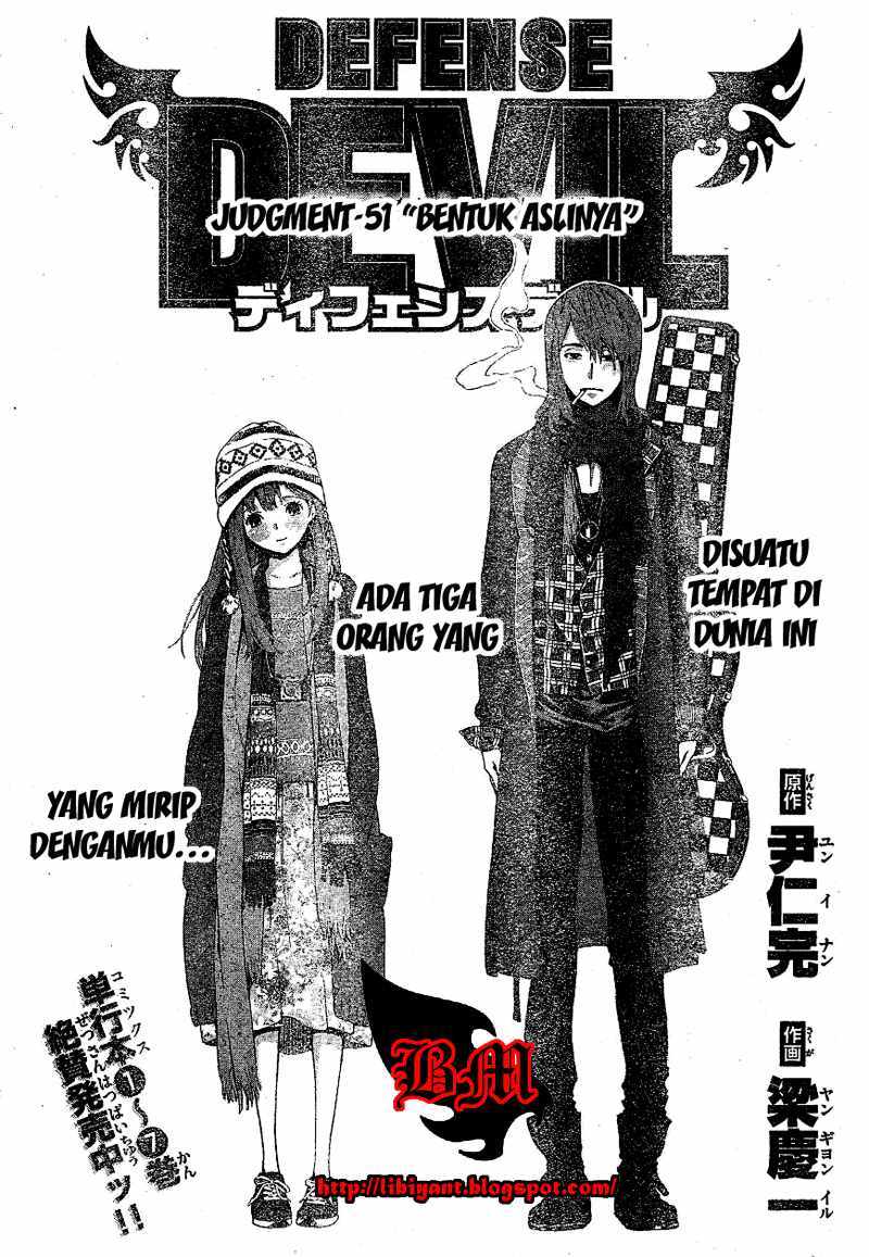 Defense Devil Chapter 79