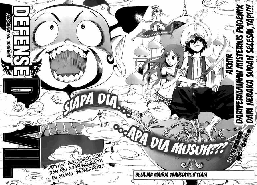 Defense Devil Chapter 81