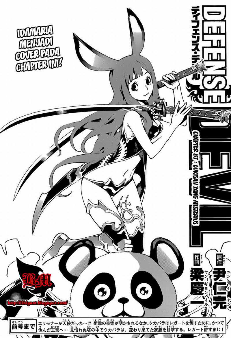 Defense Devil Chapter 87